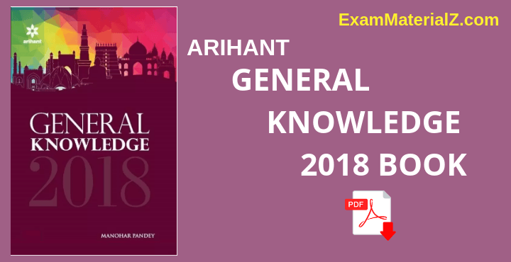 arihant material pdf download